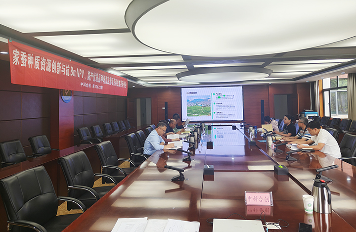 家蚕种质资源创新与抗BmNPV、高产优质品种培育应用 anli.jpg